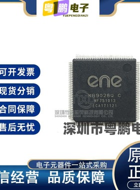 KB9028QC LQFP128封装 电脑主板开机芯片 原装正品