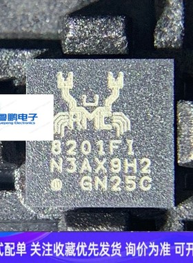 RTL8201FI-VC-CG全新原装进口正品 丝印8201FI QFN32以太网卡芯片