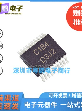 R5F211B4SP 封装LSSOP-20 16位嵌入式-微控制器