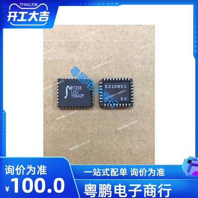 IDT7206L15J IDT PLCC-32 Y9642P 100%全新原装原字原脚原厂进口