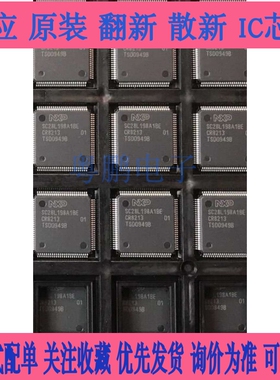 价格请咨询YMF715 ADMC300BST LVDS324 SN65LVDS324 SC28L198A1BE