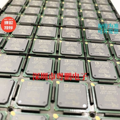 热卖现货 EPM1270F256C3N EPM1270F256C4N EPM1270F256C5N/I5N IC