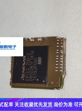 ERTEC200-2 ERTEC200P-2 ERTEC400-1芯片   BGA封装  联系议价
