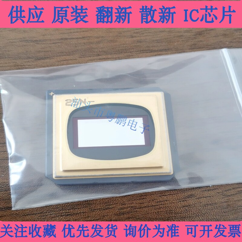 翻新 1910-6039E/603ME/1910-6037E/1910-911A/ 投影机仪DMD芯片