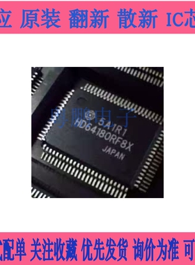 HD64180RF8X HD6417750SV HD6417751RF HD64180R1F8