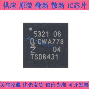 PN532 PN5321A3HN/C106 读卡器芯片NFC控制器 原装进口IC