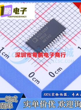 全新原装 ADG1207YRUZ-REEL7封装TSSOP28 多路复用开关逻辑芯片IC