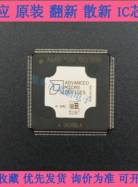 AM486DX4-100V16BHI  AM486DX4-100V16BHC  AMD   QFP208