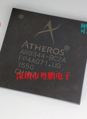 原装AR9223-AC1A AR9220-AC1A AR9160-BC1A AR9344-BC2A BGA 现货