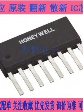 HMC1001-RC 丝印HMC1001 ZIP8 磁性传感器 3mV/V/G 集成电路芯片