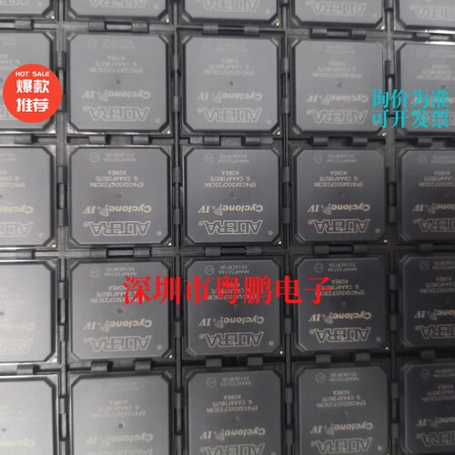 热卖现货 STM32L496VGT6 QFP-100 STM32L496 微控制器 单片机 TR