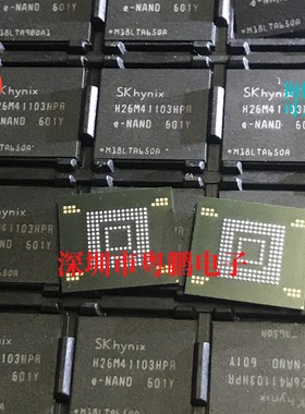 H26M41103HPR H26M41103HPRA BGA153工业级原装正品