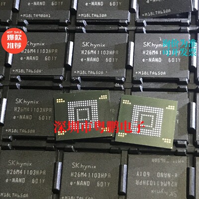 H26M41103HPR H26M41103HPRA BGA153工业级原装正品