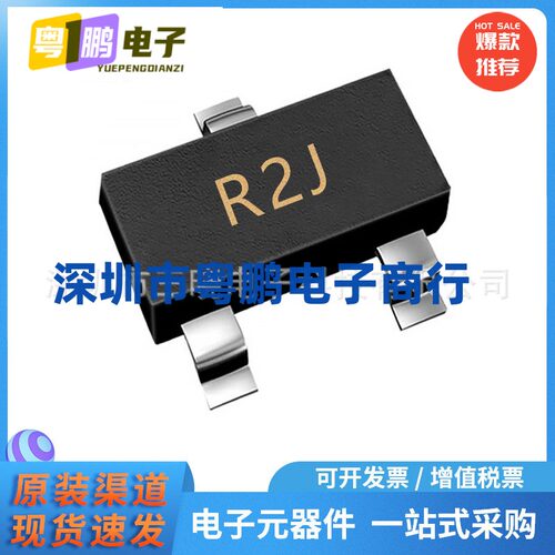 ADR5040ARTZ-REEL7 封装SOT-23-3 PMIC - 电压基准IC
