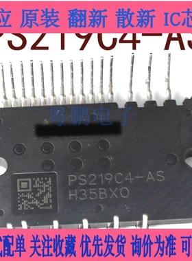 PS219C4-AST PS219C5-AST PS21964-AST  PS219A4-ASTX PS219A