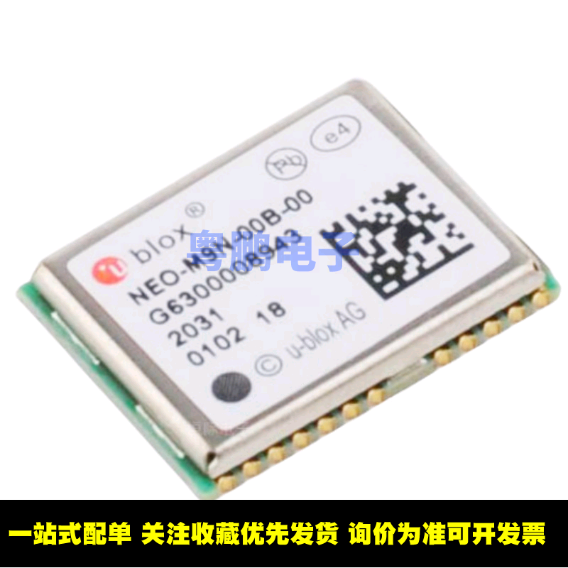 NEO-M9N-00B LCC24 全新原装 射频接收器 北斗双模GPS定位模块