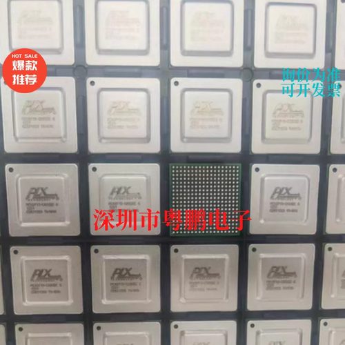 热卖现货 PEX8713-CA80BC G【IC PCI EXPRESS SWITCH 324FCBGA】