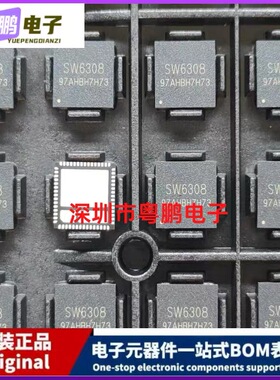 智融原装 SW6308V 45W 2~6串锂电池三口多协议升降压快充IC QFN60