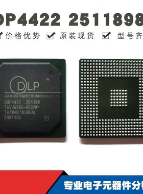 全新原装DDP4421 DDP4421Z DDP4421ZP DDP4421ZP DDP44222