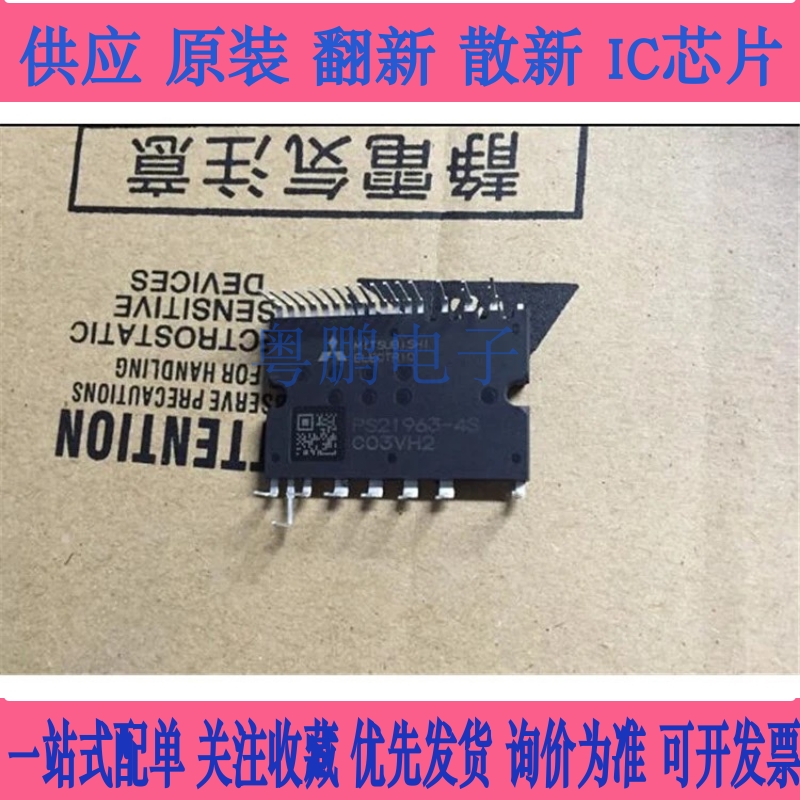 进口原字PS21965-ST  PS21964-ST PS21962-4S PS21963-4S