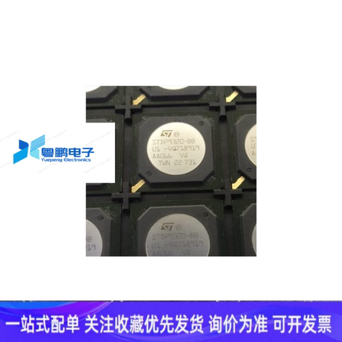 STDP9320-BB BGA 全新原装进口 液晶屏芯片 贴片IC