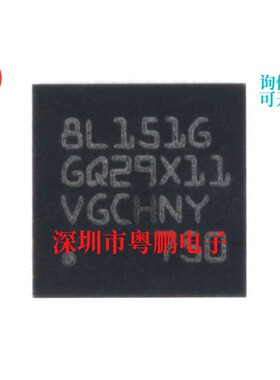 原装正品STM8L151G4U6 UFQFPN-28 16MHz/16KB闪存/8位微控制器MCU