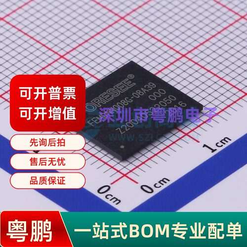 FEMDNN008G-08A39 FBGA-153 eMMC
