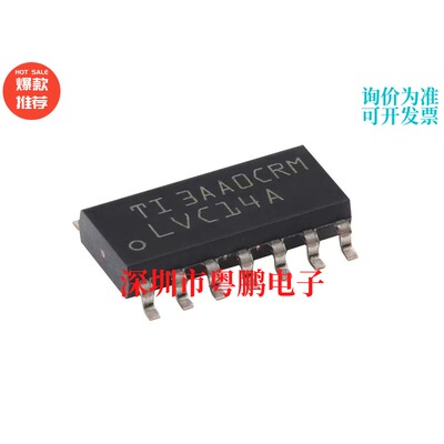 SN74LVC14ADR SOIC-14 六路施密特触发器反相器 逻辑芯片
