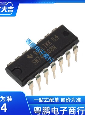 SN74LS08N 74LS08N 4路2输入与门  TI德州 DIP-14 原装进口