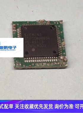 A5E00898894  A5E00400574芯片 西门子PLC工控维修IC 联系议价
