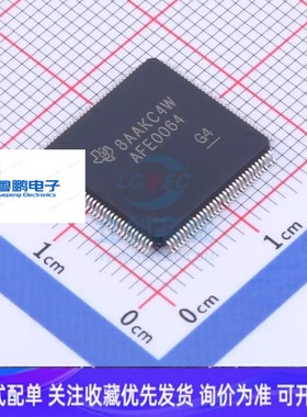 模拟前端(AFE) AFE0064IPBK AFE0064IPBK