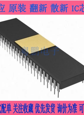 IDT7140SA55P IDT7140SA100P IDT7140LA35P 双列IC直插芯片 DIP48