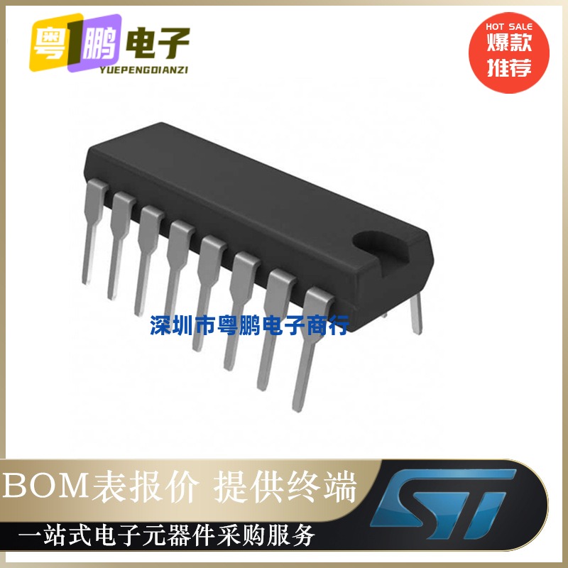 ST7FLITE09Y0B6〖IC MCU 8BIT 1.5KB 16DIP〗