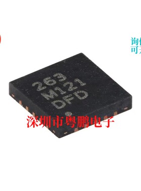 MPR121QR2 QFN-20 接近电容式触摸 传感器控制器芯片