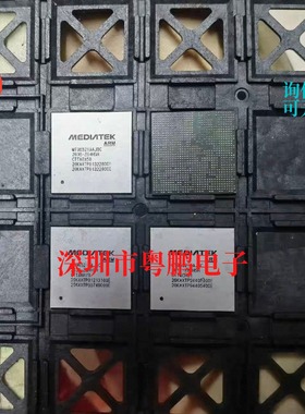 【粤鹏电子】全新原装MT9652SAAJAB-ZBHHSH 液晶屏芯片【直拍】