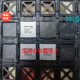 【粤鹏电子】全新原装MT9652SAAJAB-ZBHHSH 液晶屏芯片【直拍】