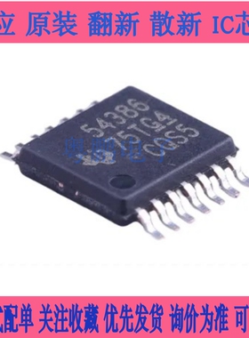 TPS54386PWP/PWPR 54283 54286 PS54325 54526 PS54425 HTSSOP14