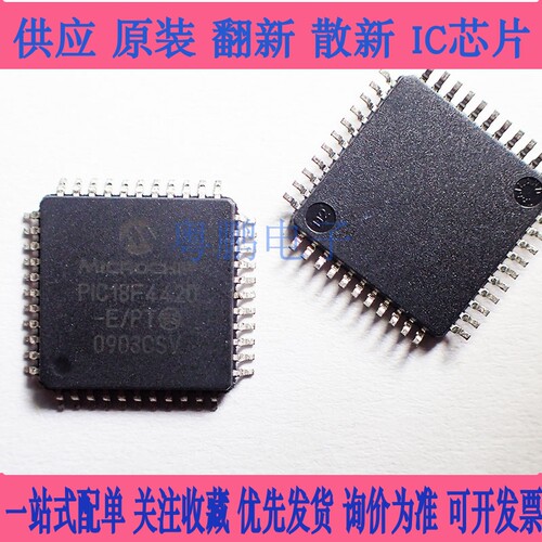 PIC18F442-I/PT 448 452 458 4220 4320 4321 4331 4431T E QFP44