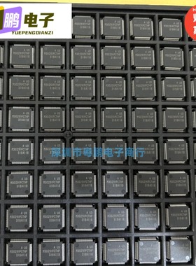 M30291FCTHP瑞萨芯片保证质量稳定供应可提供烧录长期供应议价