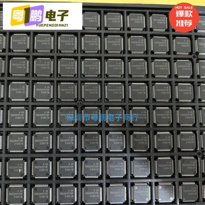 M30291FCTHP瑞萨芯片保证质量稳定供应可提供烧录长期供应议价