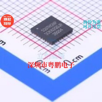 SC8102QDJR QFN-32 双路输出 同步降压 转换器 6A 5.1V PFM PWM