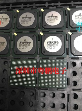 供应海思，海思Hi3520DV200，DV300，hi3520DRQCV200，HI3535 HI3