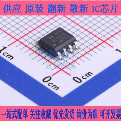 正品 OPA2131UA/OPA2131UJ  SOIC8 运算放大器 全新原装