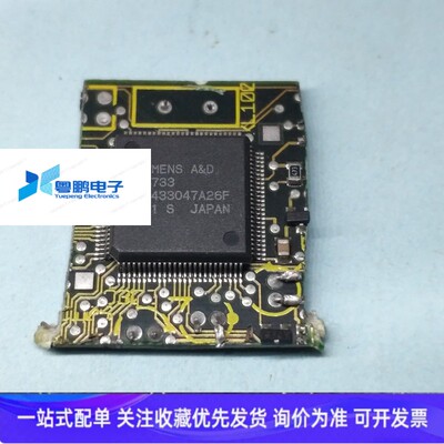 HD6433047A26F IC7733 西门子芯片 联系议价