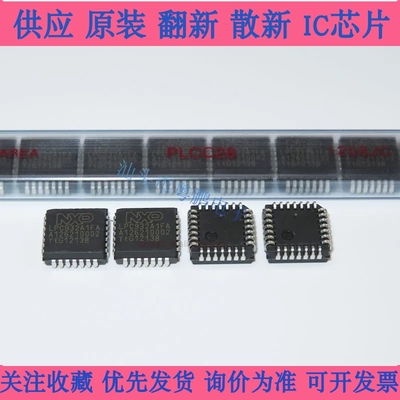 LPC932A1FA LPC932AIFA P89LPC932A1FA全新原装进口正品