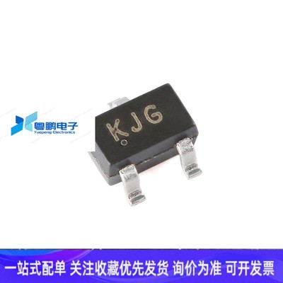 BAV99W KJG SOT-323 75V 150mA 4ns开关二极管电子元器件芯片IC