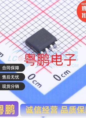 IRF7815TRPBF IRF7815PBF SO-8 N沟道 场效应管 150V 5.1A 2.5W