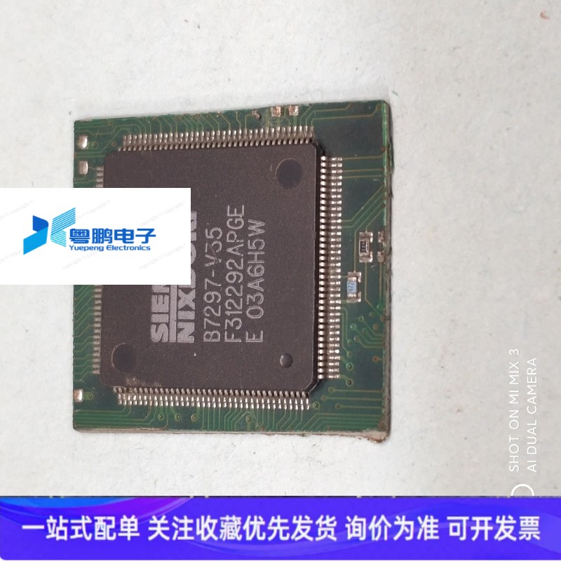 F312292APGE   F312036芯片 QFP封装IC  拆机现货 议价