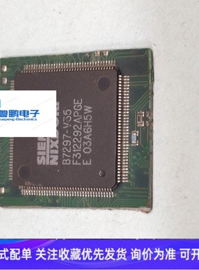 F312292APGE   F312036芯片 QFP封装IC  拆机现货 议价