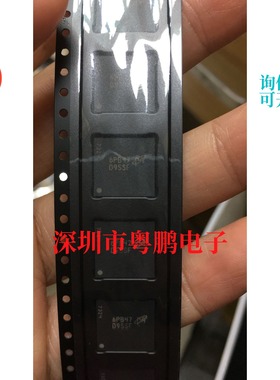 MT52L512M32D2PF-107 WT：B MICRON原装内存芯片 FBGA 丝印 D9SSF